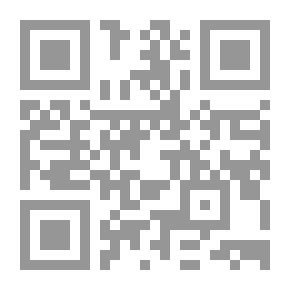 Qr Code عرائس المروج التائه