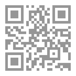 Qr Code Biography Margins