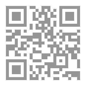 Qr Code العلاقات السعودية الإيرانية 1979ـ2011 دراسة تاريخية سياسية
