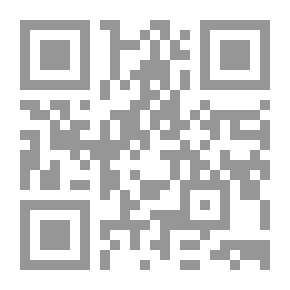 Qr Code 7 غرباء فى المدينة