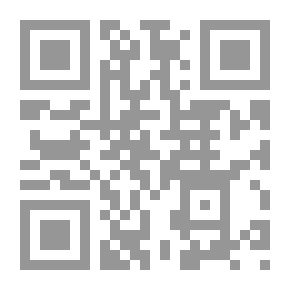 Qr Code دليل البلاغة العربية الواضحة