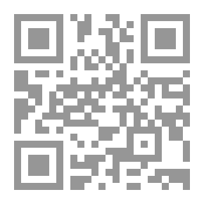 Qr Code كورونا جائحة العصر