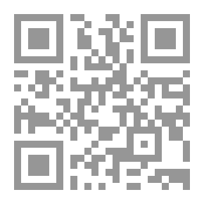 Qr Code مجلة الرواية ع26