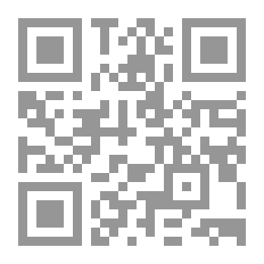 Qr Code رسالة رمضان