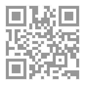 Qr Code ورد الدعاء اليومي