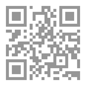 Qr Code The Management Of Change