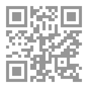 Qr Code أفيون الفكر