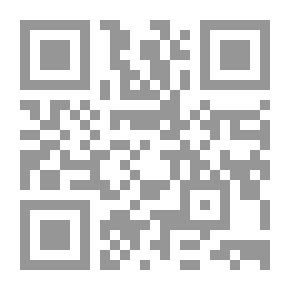 Qr Code الأصول المصرية لليهودية