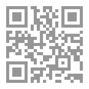 Qr Code شخصية مصر - الجزء الثالث