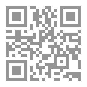 Qr Code Extinction Of Disciplinary Punishment And Military Punishment (a Comparative Study)