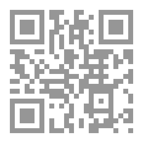 Qr Code مظاهر التيسير في التشريع الإسلامي