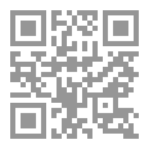 Qr Code الأرنب السجين (سلسلة الحكايات الحلوة للأطفال؛ ج 5)