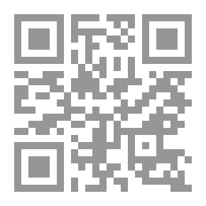 Qr Code 40 زنزانة ( من داخل العقول الإجرامية )