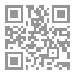 Qr Code النقائض ؛ نقائض جرير والفرزدق