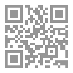Qr Code Encyclopedia Of Islamic International Law Part 9 The International Islamic Organization: A Comparative Study In Public International Law