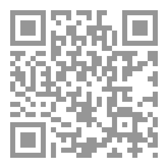 Qr Code في ظلكم الطاهر