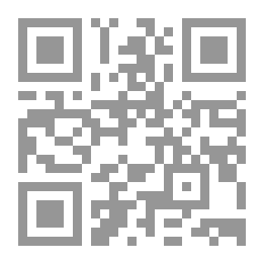 Qr Code سوار هدى - المرحلة الرابعة