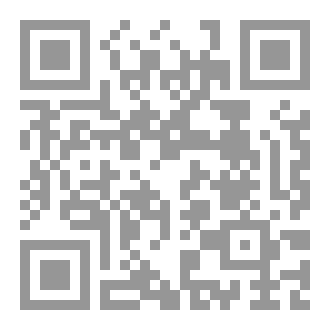 Qr Code داخل العقل مكسور