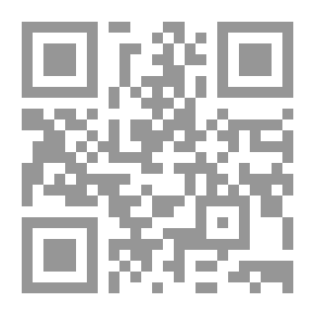 Qr Code الشعر والشعراء المجهولون: في القرن التاسع عشر