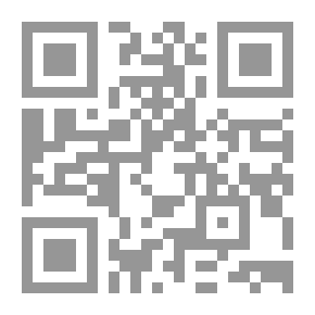 Qr Code الرسول في مكة ؛ السيرة النبوية للأطفال