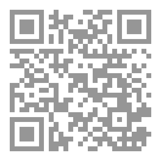 Qr Code زاد الخطباء