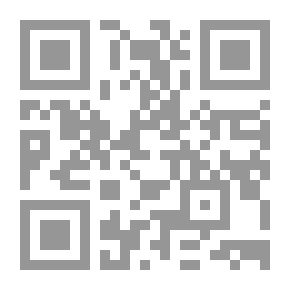 Qr Code أرض مشاكسة