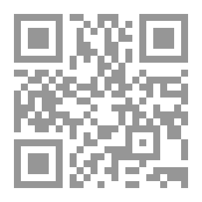 Qr Code منظومة أسماء الله الحسنى