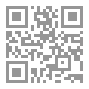 Qr Code المال: ملاحظة انتحارية (حبر البطريق)