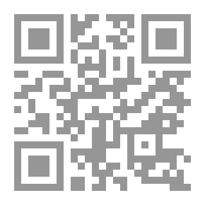 Qr Code حرف الميم