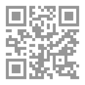 Qr Code اشكالية الحوار بين النص والعرض في المسرح