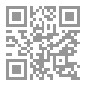 Qr Code ما الحداثة