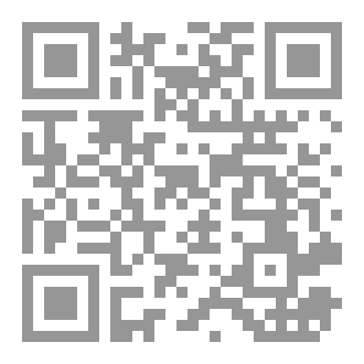 Qr Code Hac görevleri