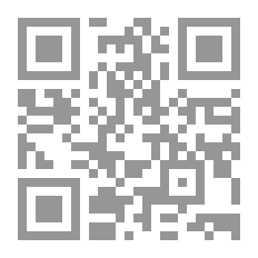 Qr Code الإنجيل بحسب بارنبا