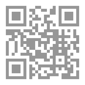 Qr Code الأدب والأمة في الشرق الأوسط