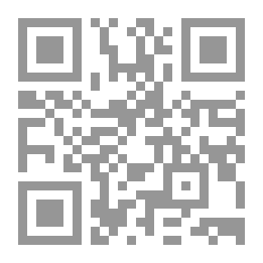 Qr Code إدارة العمليات الإنتاجية