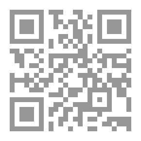 Qr Code تحلق على الساحل. أو ، سويفت باترول جاك رالستون