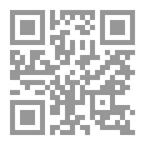 Qr Code تاريخ بغداد, #2