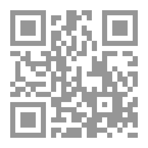 Qr Code Secrets Of The Egyptian Revolution 'hidden Motives And Psychological Causes'
