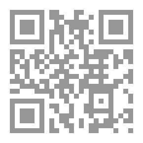 Qr Code صناعة التوحش ؛ التكفير والغرب