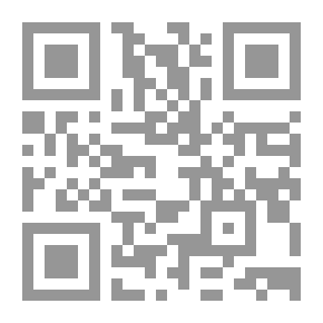 Qr Code إسرائيل وحقوق الإنسان