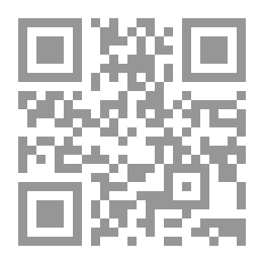 Qr Code الكلاب العاوية