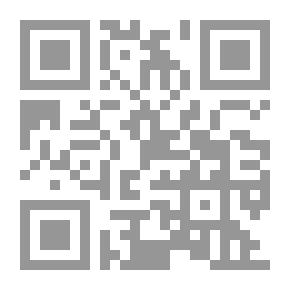 Qr Code الأشقاء تانر