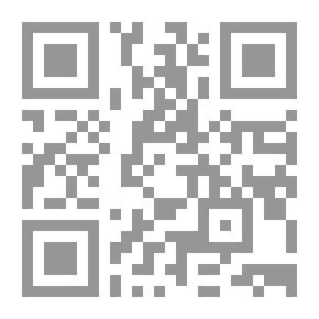 Qr Code Icelandic Pirate 'crazy Biography'