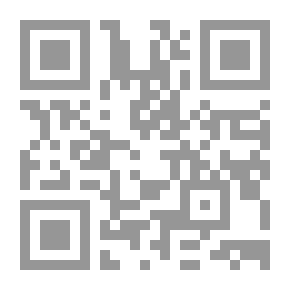 Qr Code هذا هو الإسلام (3) : احترام المقدسات، خيرية الأمة، عوامل تفوق الإسلام