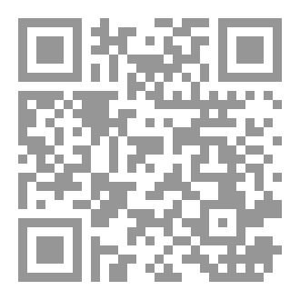 Qr Code كتابنا ـ كتابات غير.. ساخرة