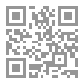 Qr Code النقاب – فى التاريخ – فى الدين – فى علم الاجتماع ( سلسلة اقرا ، 687 )