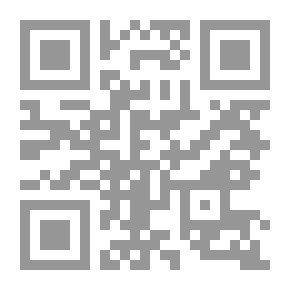 Qr Code يوغا في حضرة عشتار