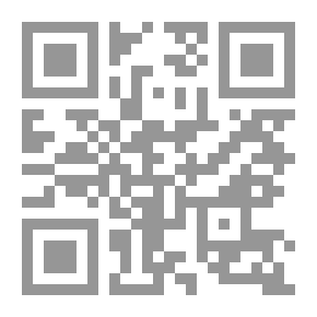 Qr Code Le Grand djihad ou Lutter contre soi - meme