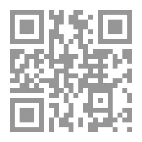 Qr Code تاريخ السيدة زينب