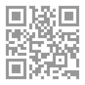 Qr Code ولنا فى الغرام حكايات